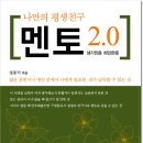 도서출판 다문