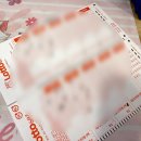 서울 사당역 로또 명당 직접 다녀온 구매후기