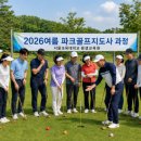 서울교육대학교 네이버블로그