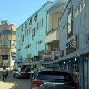 매일수산365 이미지
