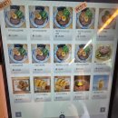 만리재로 | 서울역 맛집 만리재로 주말 오픈런 웨이팅 후기 '유즈라멘'