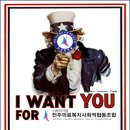 건강한의료복지사회적협동조합 건강한마을치과의원 이미지