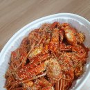 푸른바다찜탕 이미지