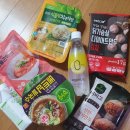 프레시크레딧선릉