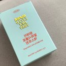 알파시클로덱스트린 원데이 알파CD 시디 씨디 내돈내산