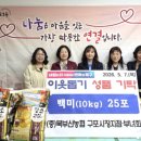 구포3동-10 네이버블로그