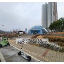 달미역공원 이미지