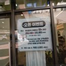 연희샵 이미지