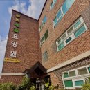 늘봄재활전문병원 이미지