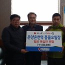 온양온천역풍물5일장 이미지