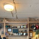 겜숲 플스카페 이미지