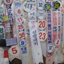 덕수헤어클리닉센타 이미지