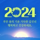 배곧스파24시사우나 이미지