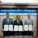 한국산업인력공단 전남지사 엔디엔뉴스