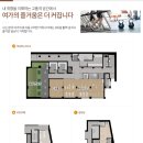 판교경로당 이미지