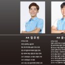 중하아카데미 이미지