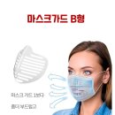 모두다잇소 이미지