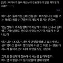 어머니가 돌아가셨는데 친동생한테 말해야 할까. 이미지