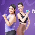 해늘법인 이미지