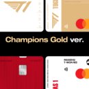 티원(T-Won) 이미지