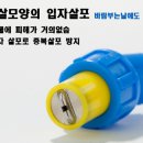태화인력 이미지