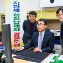 남해-311 이미지