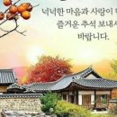 스테이모터스 이미지