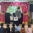 더푸르네유치원 이미지