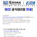 병점1로 이미지