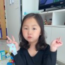 이하연헤어 - 광주시 마루들길 239 | 이하연헤어