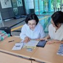 가수박미현 온양블루스-장기ㆍ조직 ㆍ조혈세포, 사전연명의료 의향서 등록 어렵지 않아요! 이미지