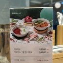 해운대 샤브샤브 맛집 추천! 샤브올데이 해운대점 방문 후기