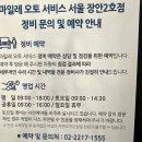 폭스바겐 티구안 - 엔진오일 세트와 엄청 닳은 브레이크 패드 교체 이미지