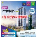 운천역 1번출구 이미지