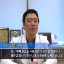 [아이리움 안과] 눈이 충혈되는 이유와 치료방법은? 이미지