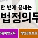 한국중앙교육개발원 이미지