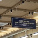 속초 오션투유리조트 조식 아이랑 가격 대비 만족도 솔직후기