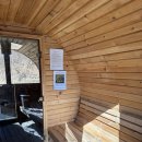 123찜질하우스 이미지