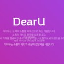 엔터플랫폼