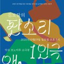 빨간머리앤 뉴시스