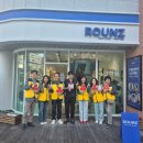 착한가게 이미지