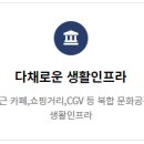 김양희수학학원