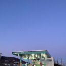 아산영인주유소 이미지