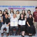 대구가톨릭대학교 이미지