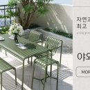 다온정보인테리어 이미지