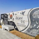비에스종합병원 | -강화비에스장례식장- 후불제상조 예드림상조이용하여 아버님 모셔드린 후기
