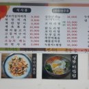 강남대로37길 54 이미지