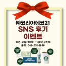 스파피아 이미지