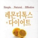 센콥