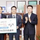(주)한마음물류 이미지
